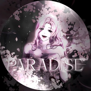 Telegram profile photo for Paradise anon