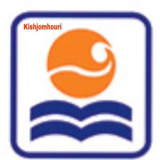 Telegram profile photo for کیش جمهوری