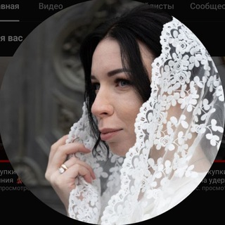 Telegram profile photo for Beautenica House 🌿🤍 Бьютеника Хаус 🌿🤍