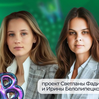 Telegram group profile photo for WB Manager Club