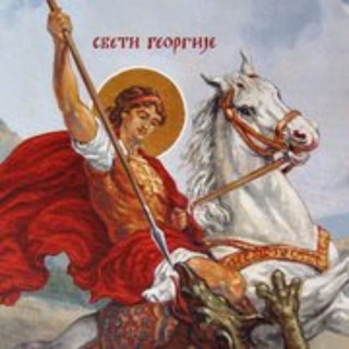 Telegram profile photo for Forum Antiglobalista