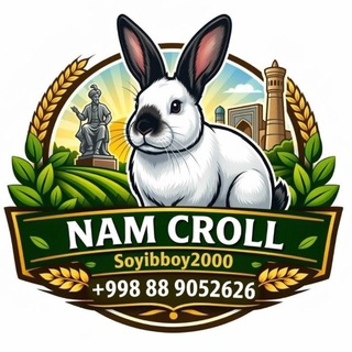 Telegram profile photo for Namangan quyonchilik mini fermasi