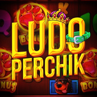 Telegram group profile photo for Perchik Logovo Chat