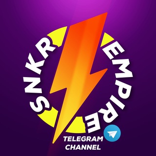 Telegram profile photo for SNEAKER & RESTOCK Alert by SNKREMPIRE ๐จ