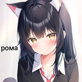 Telegram profile photo for Шизик GromX