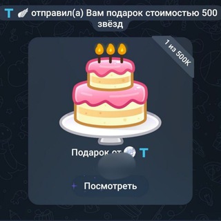 Telegram profile photo for Оуе #2