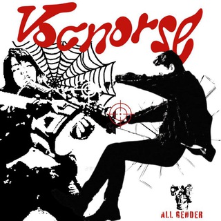 Telegram profile photo for ARCHIVE VOCNORSE