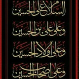 Telegram profile photo for موسسه آموزشی قرانی ولی عصر(عج)