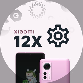 Telegram profile photo for Xiaomi 12X | Updates