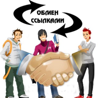 Telegram group profile photo for Реклама Дагестана