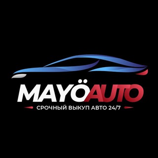 Telegram profile photo for MAYO_AUTO