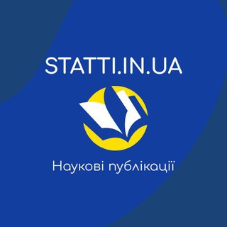 Telegram profile photo for 🖋Наукові публікації WOS та Scopus 🔍 statti.in.ua