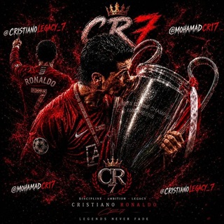 Telegram profile photo for 𝑪𝑹𝑰𝑺𝑹𝑶𝑵𝑨𝑳𝑫𝑶_7👑