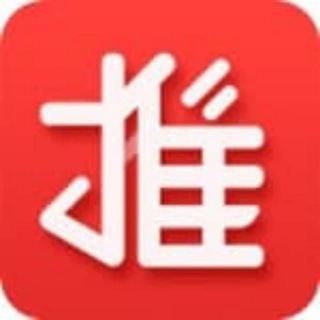 Telegram profile photo for ⚽️🏆⚽️【直营四台】体育红单推单⚽️🏆⚽️
