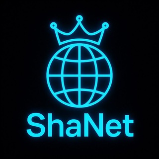 Telegram group profile photo for خدمات شانت Sha Net