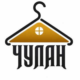 Telegram profile photo for ЧУЛАН. Нужные вещи