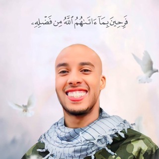 Telegram profile photo for عِز ﭑݪبِݪادٓ ،ّٰ عِزّٰ الدّينِ🤍.
