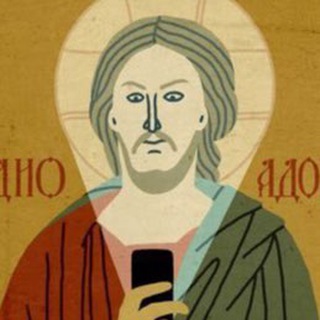 Telegram profile photo for Радио Адонеж