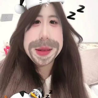 Telegram profile photo for 蒽蒽的温馨水房💦