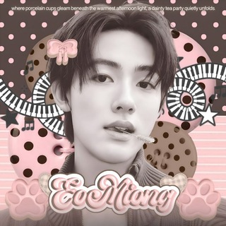 Telegram profile photo for eomion𝑔! ⌗ 𝓈ugared petit 𝓉eacup & 𝚝𝚊𝚛𝚝𝚜 🐈🫖