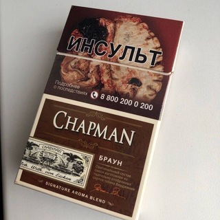 Telegram profile photo for Чапман Тбилиси