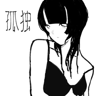 Telegram profile photo for 滑雪шкед🫧
