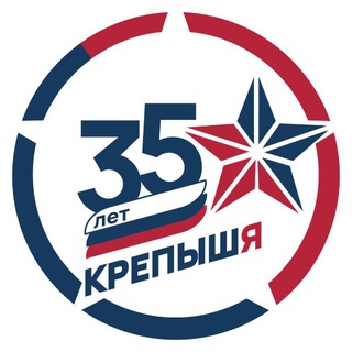Telegram profile photo for КРЕПЫШ Я