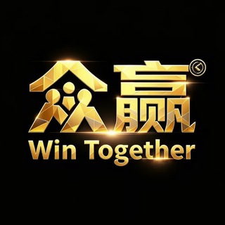 Telegram profile photo for 📣官方返佣|全网最高|币安/欧易/芝麻等APP