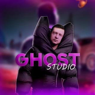 Telegram profile photo for Ghost | Мастерская