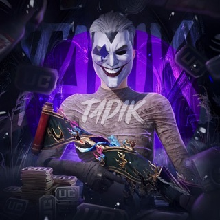 Telegram profile photo for Tapik