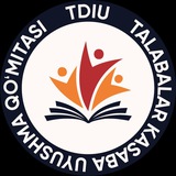 Telegram profile photo for TDIU Talabalar Kasaba Uyushmasi