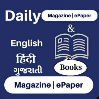 Telegram profile photo for 1. N&M: NEWS AND MAGAZINE Only Friends and Family: Hindhi Marathi and Relgional Languages