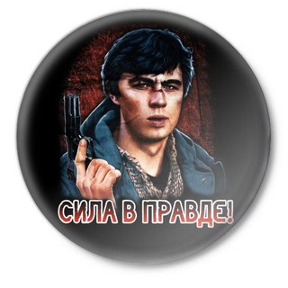 Telegram profile photo for Обманутые инвесторы