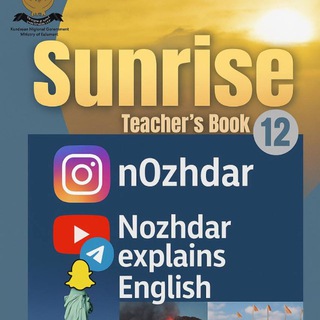 Telegram profile photo for Nozhdar explains English ( group )