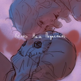 Telegram profile photo for 🖤Бібліотека кишенькової відьми🖤