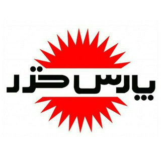 Telegram profile photo for Parskhazar 🇮🇷