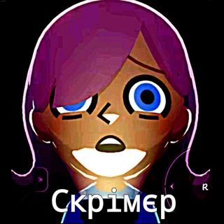 Telegram profile photo for Jane's info 💖