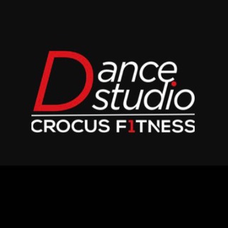 Telegram profile photo for Dance Studio by Crocus Fitness