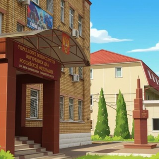Telegram profile photo for УМВД России по Наро-Фоминскому городскому округу