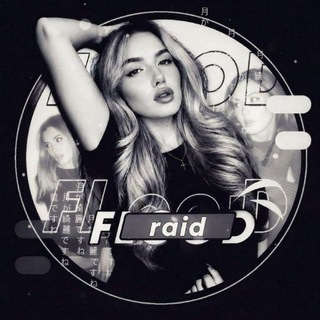 Telegram profile photo for 𝑟𝑎𝑖𝑑 𝑓𝑙𝑜𝑜𝑑
