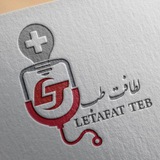 Telegram profile photo for لطافت طب