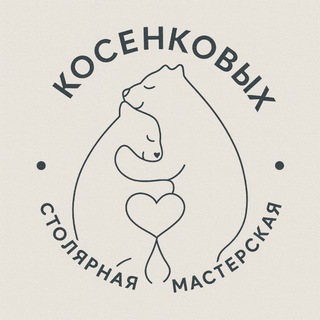 Telegram profile photo for КОСЕНКОВЫ