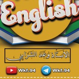 Telegram profile photo for الاستاذ وعد الشرابي -- انكليزي