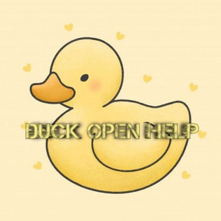 Telegram profile photo for DUCK OPEN ゚.*・。゚HELP