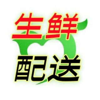 Telegram profile photo for 马尼拉生鲜♥️