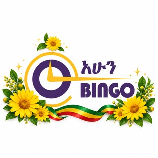 Telegram profile photo for Ahun Bingo Group