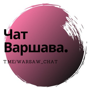Telegram group profile photo for EN Warsaw Chat | Poland