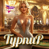 Telegram profile photo for рейтинг слотов с высоким RTP и низкой волатильностью
