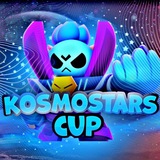 Telegram profile photo for KOSMOSTARS CUP