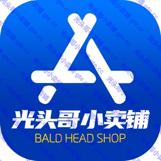 Telegram profile photo for 光头哥商店
